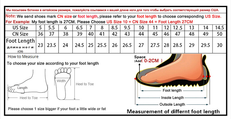 Sneakers for men